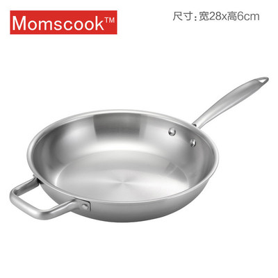 Momscook泰丽系列五层钢煎锅 厨房里的匠心选择